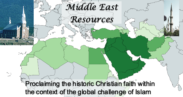 Welcome to Middle East Resources 2